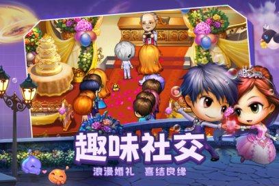 积木微流体:类器官的乐高世界