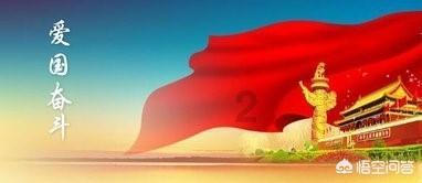 逃出足球场